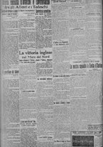 giornale/TO00185815/1915/n.29, 5 ed/002